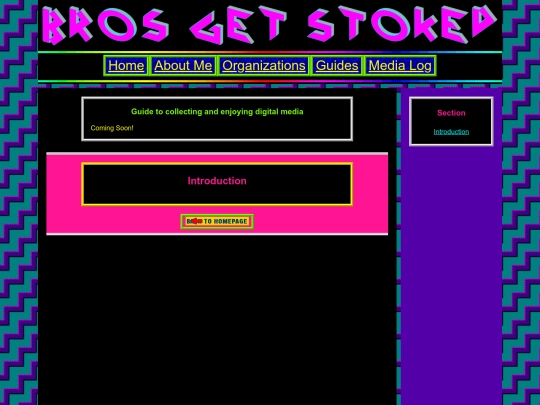 guides/collection_guide screenshot