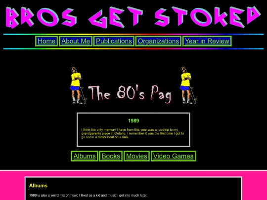 years/1989 screenshot
