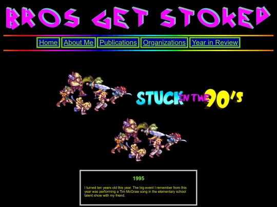 years/1995 screenshot