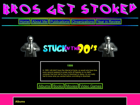 years/1999 screenshot