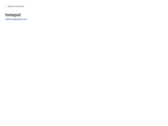 test/html_pages/hotspot screenshot