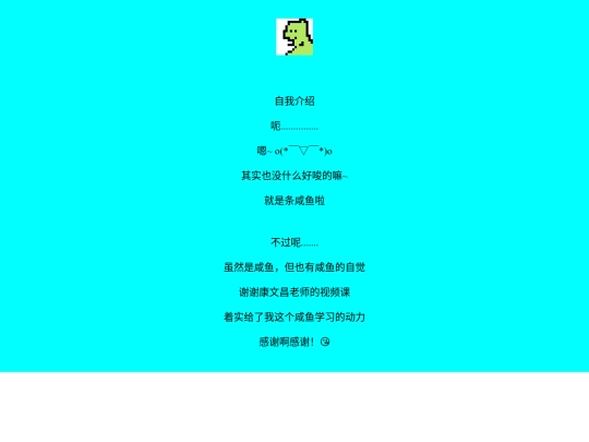 index (3) screenshot