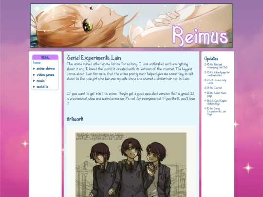 lain screenshot
