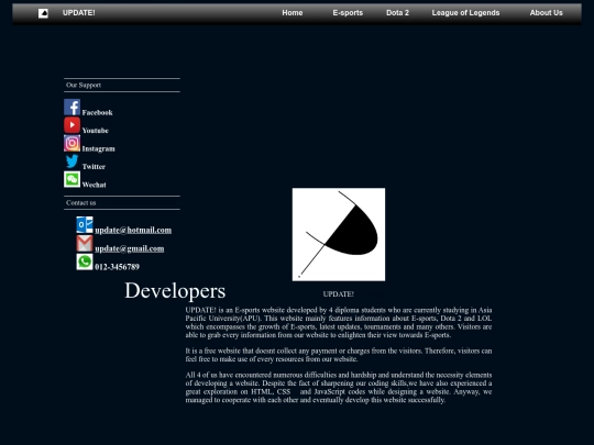 About us screenshot