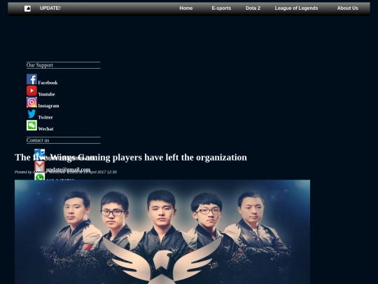 Dissolution of Wings screenshot