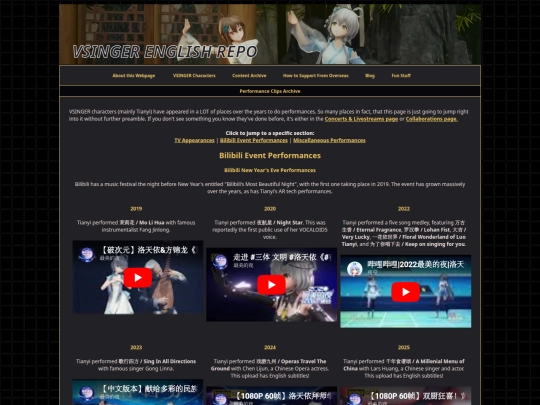 archive02p2 screenshot
