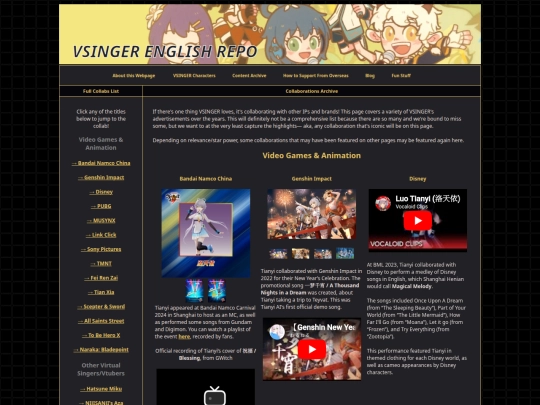 archive03 screenshot