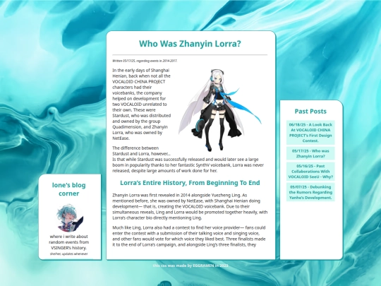 blog/entry02 screenshot