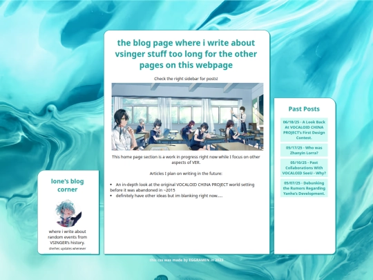 blog/home screenshot
