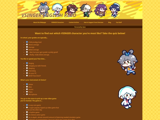 funquiz screenshot