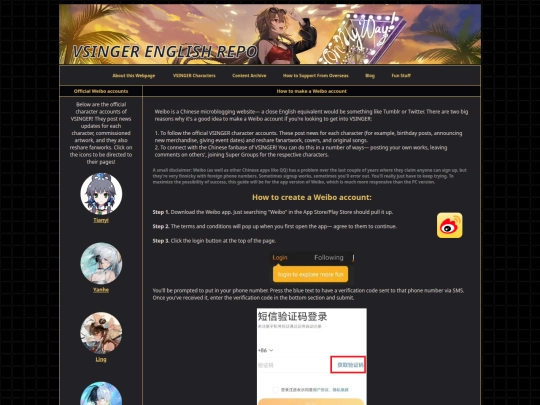 howto3 screenshot