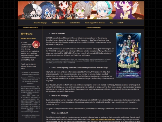 intro screenshot