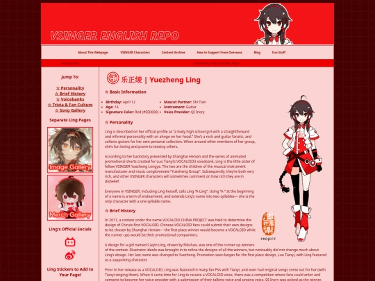ling screenshot