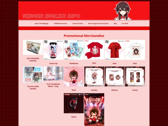 lingmerch screenshot