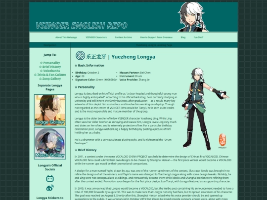 longya screenshot