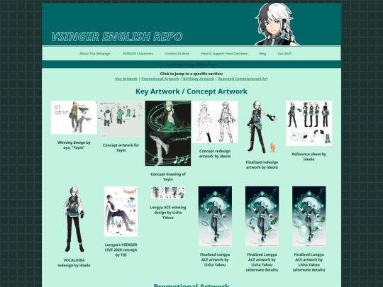 longyagallery screenshot