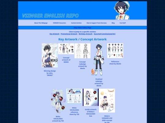 mokegallery screenshot