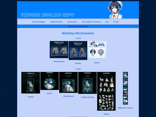 mokemerch screenshot