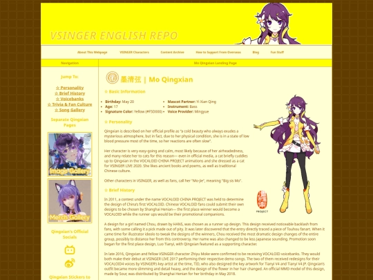 qingxian screenshot