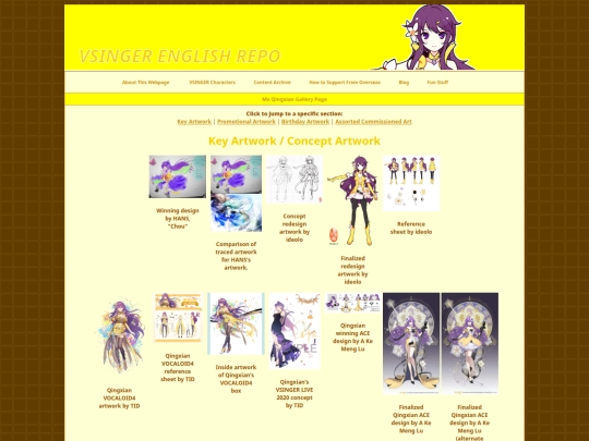 qingxiangallery screenshot