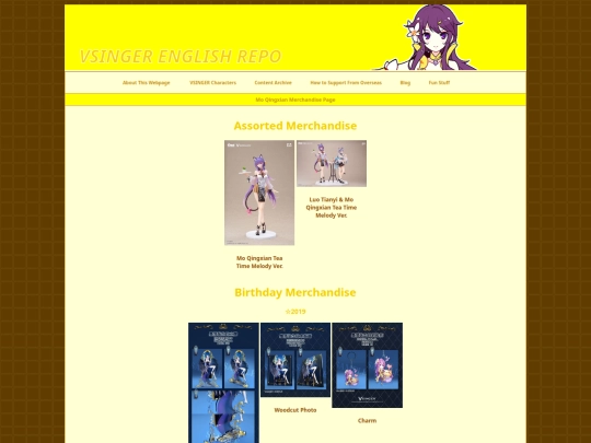 qingxianmerch screenshot