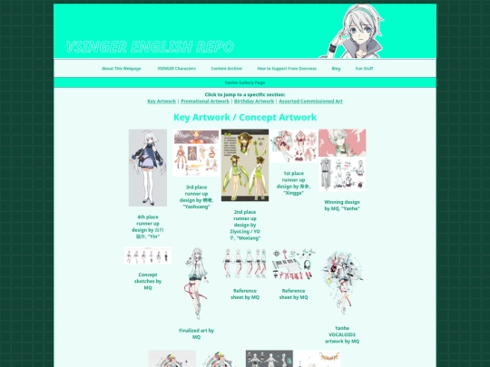 yanhegallery screenshot