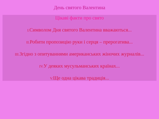 d screenshot