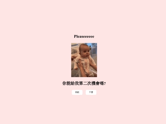no screenshot