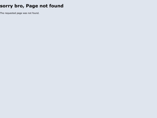 not_found screenshot