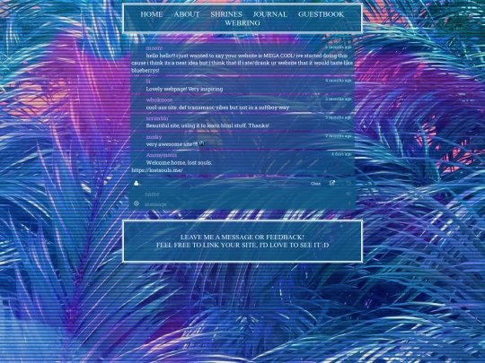 guestbook screenshot
