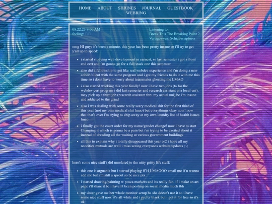 journal screenshot