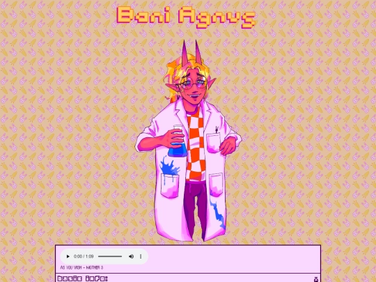 petaldive/wiki/bananice-agnus screenshot