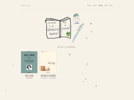 books screenshot