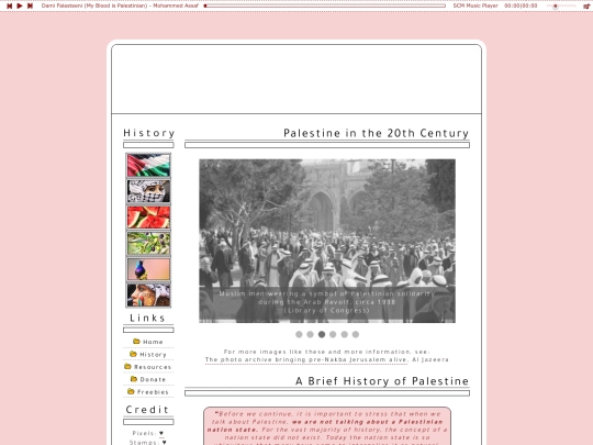 history screenshot