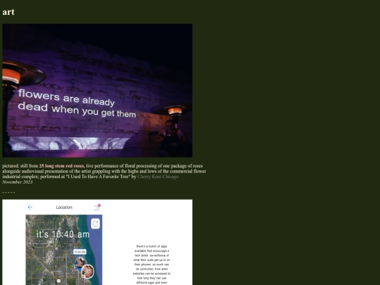 art screenshot