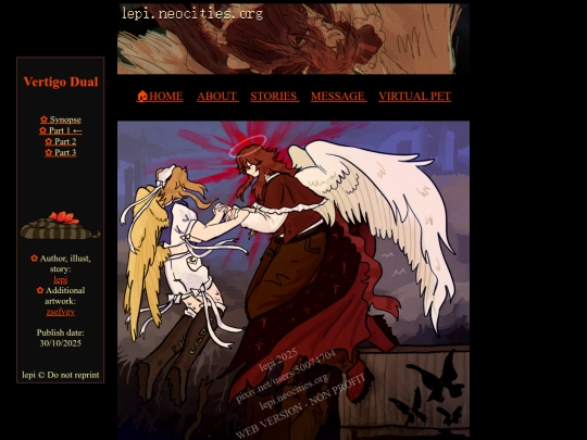 vertigodual-part-1 screenshot