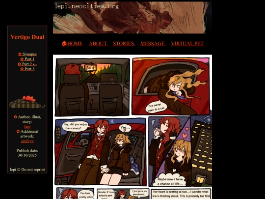 vertigodual-part-2 screenshot