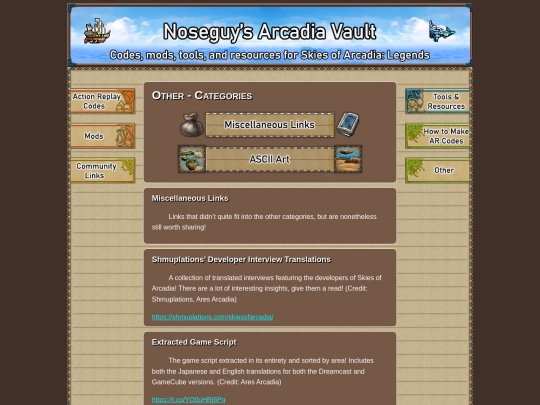 OtherMisc screenshot