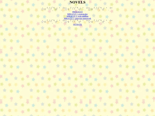 Novel screenshot