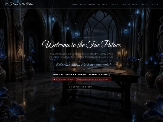 archive screenshot