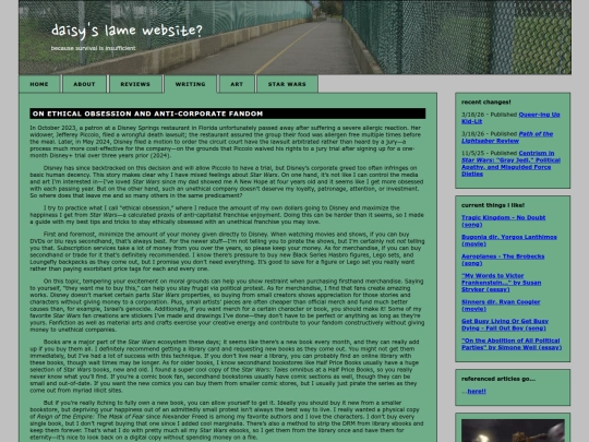 on-ethical-obsession screenshot