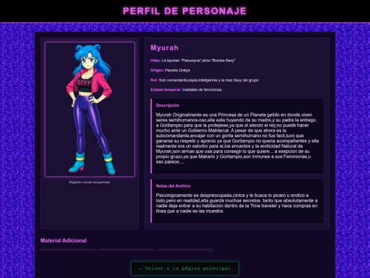 peluchina screenshot