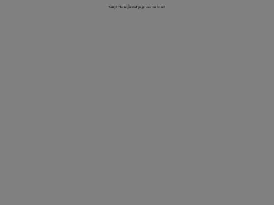 not_found screenshot