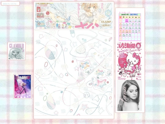 Library screenshot