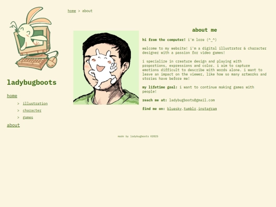 about screenshot