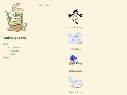 games screenshot