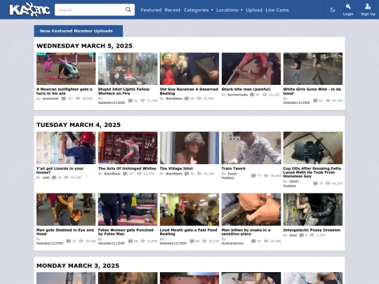 lanza screenshot