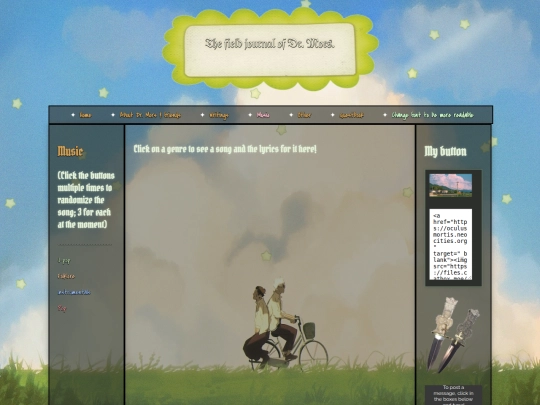 music screenshot