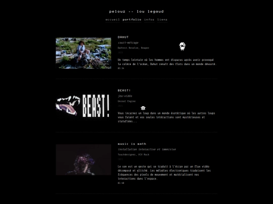 portfolio screenshot
