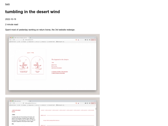 2022-10-19 screenshot